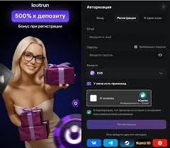 LootRUn Bet — Официальный Вход в Мир Азарта 707562506 LootRUn Bet — Официальный Вход в Мир Азарта 707562506